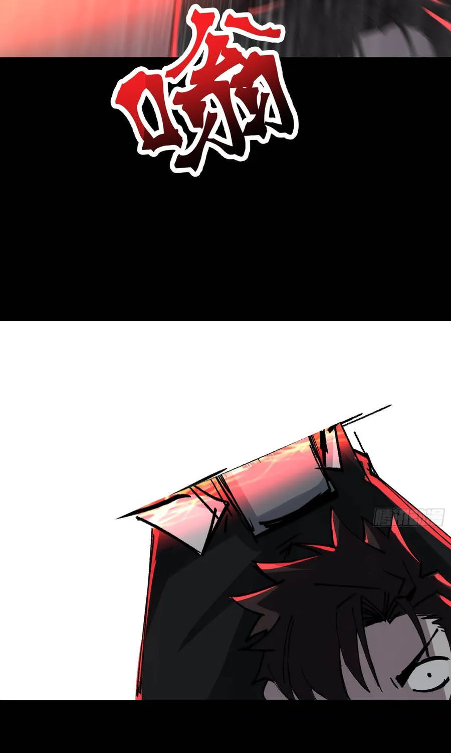 Ta Làm Chó Săn Ở Dị Giới Chap 18 - Next Chap 19