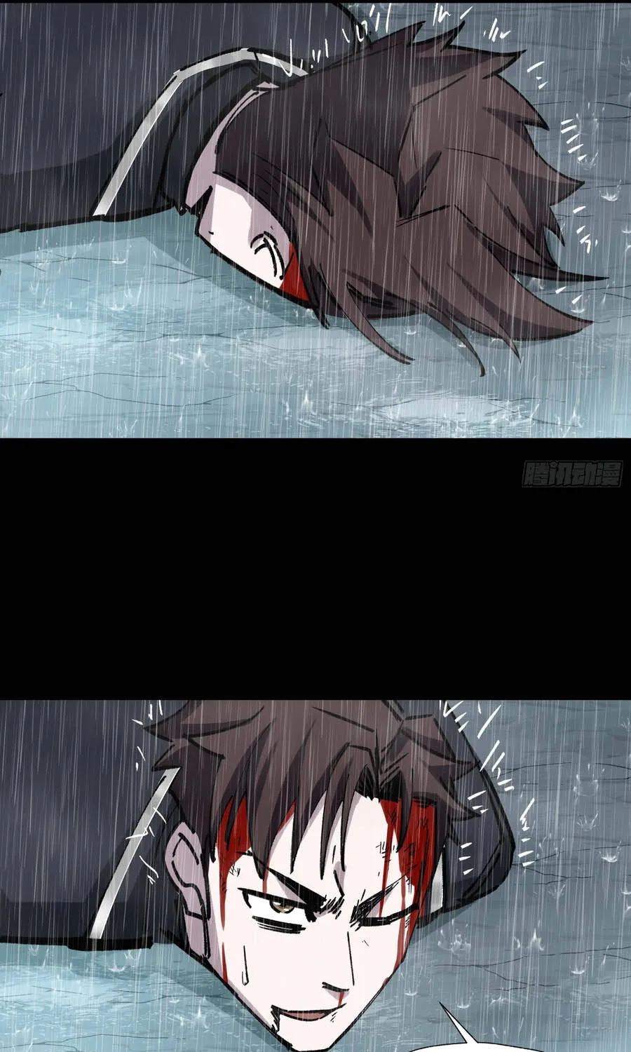 Ta Làm Chó Săn Ở Dị Giới Chap 18 - Next Chap 19