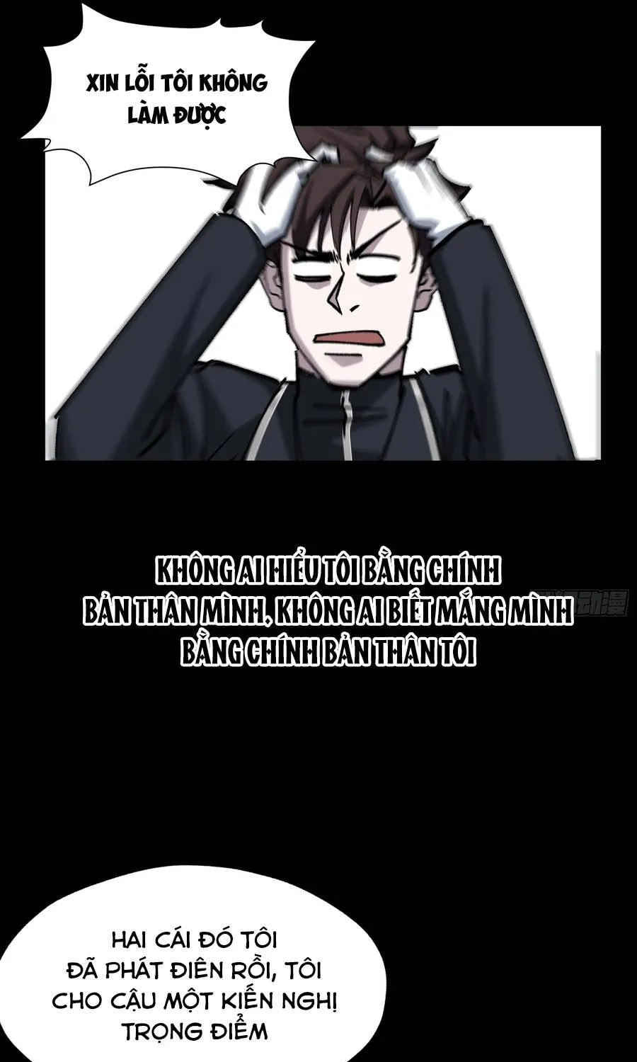 Ta Làm Chó Săn Ở Dị Giới Chap 18 - Next Chap 19