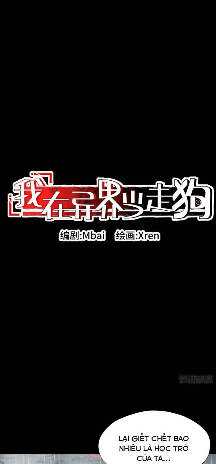 Ta Làm Chó Săn Ở Dị Giới Chap 19 - Next Chap 20