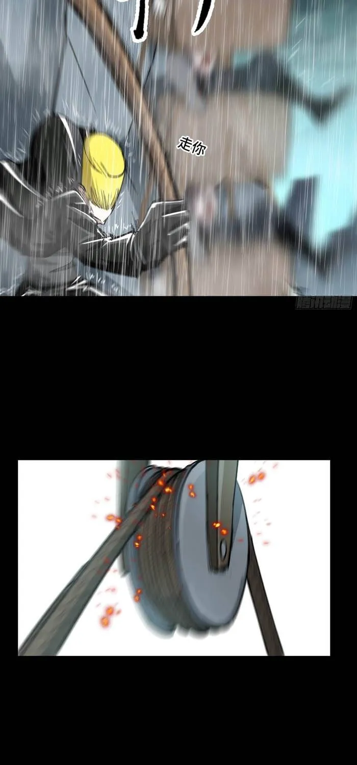 Ta Làm Chó Săn Ở Dị Giới Chap 19 - Next Chap 20