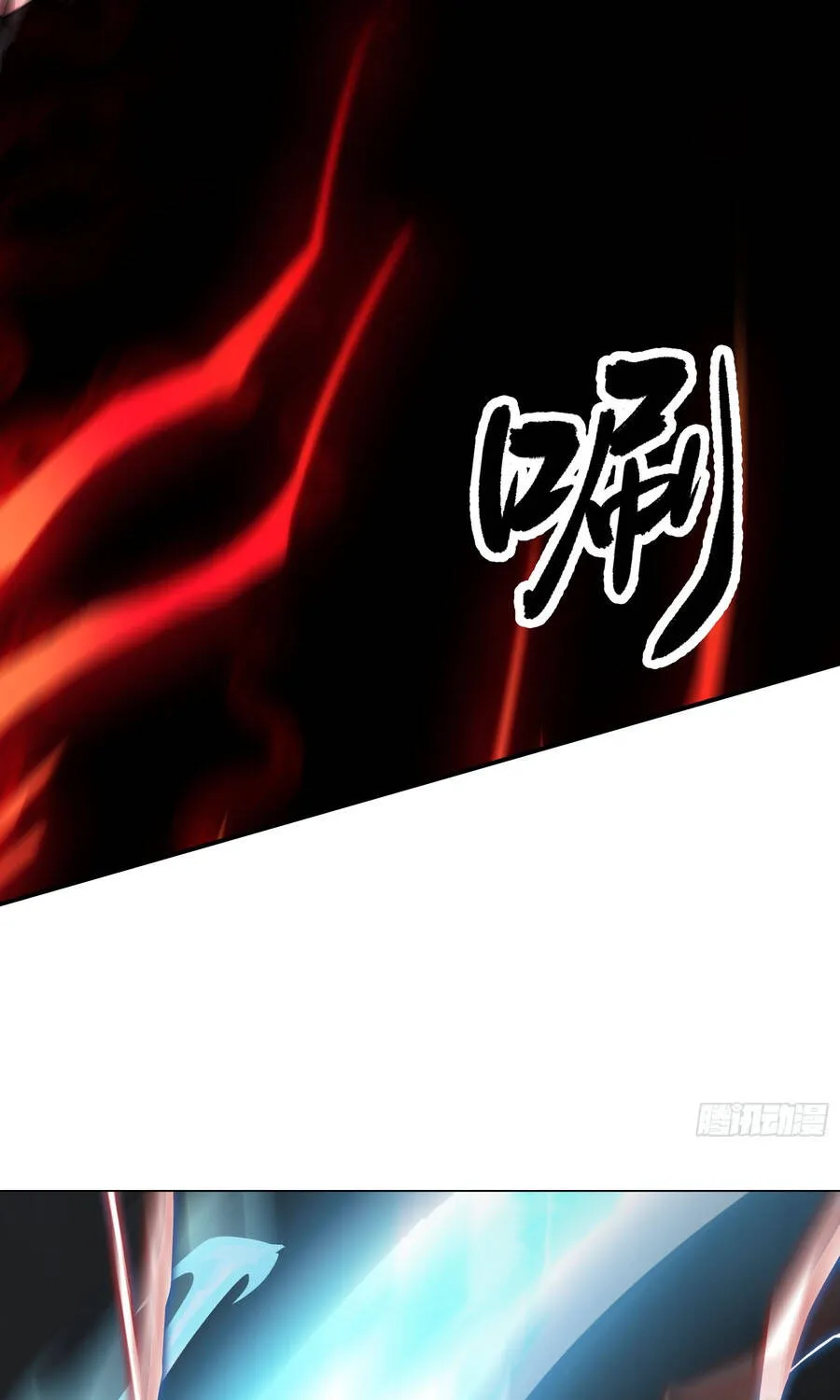 Ta Làm Chó Săn Ở Dị Giới Chap 2 - Next Chap 3
