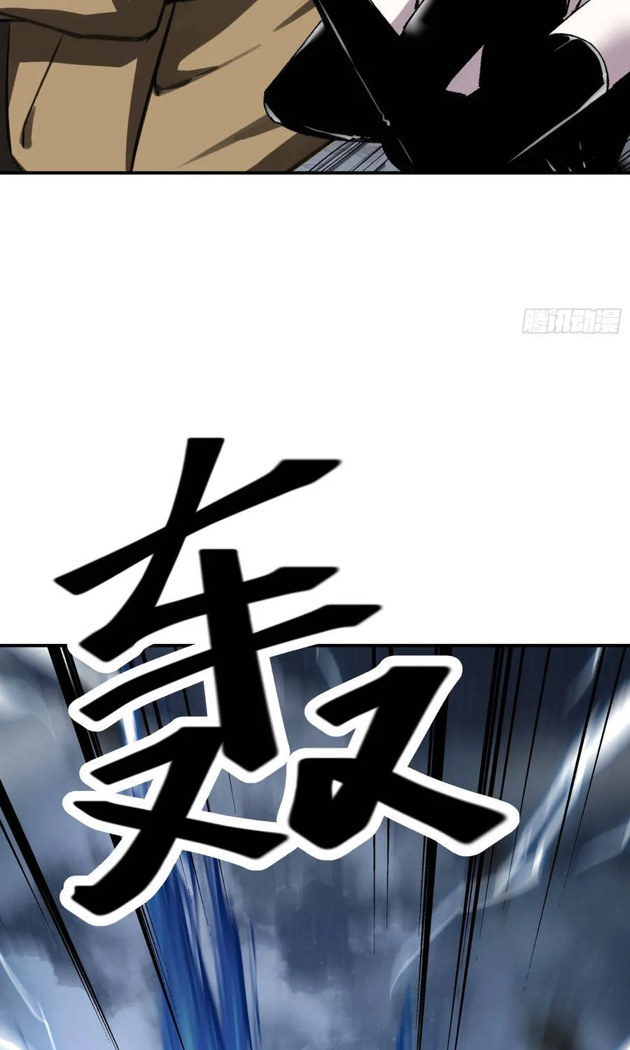 Ta Làm Chó Săn Ở Dị Giới Chap 2 - Next Chap 3