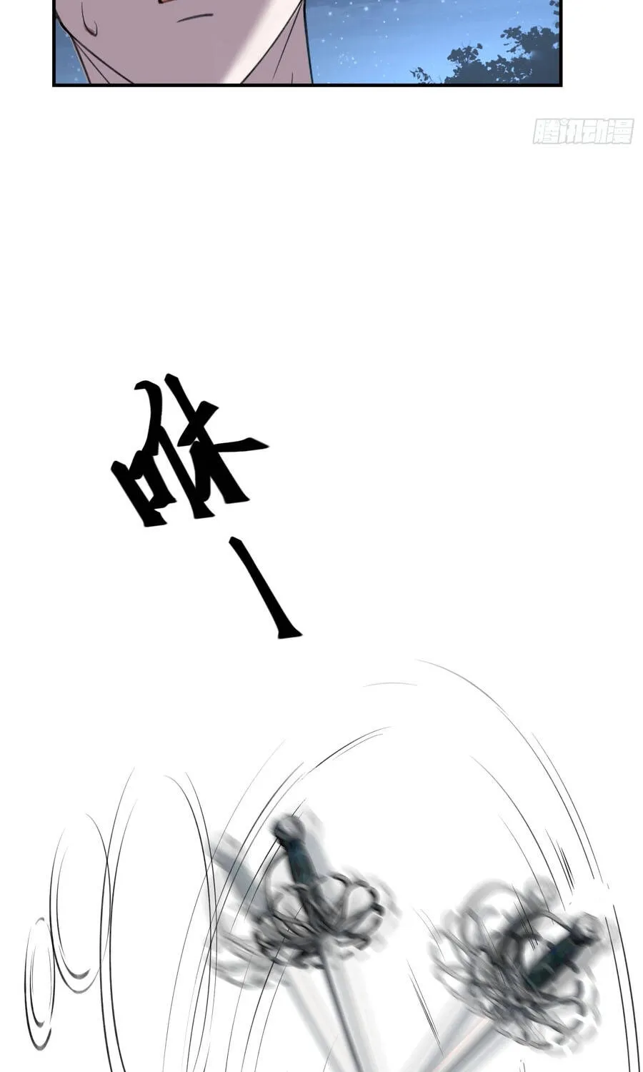 Ta Làm Chó Săn Ở Dị Giới Chap 2 - Next Chap 3
