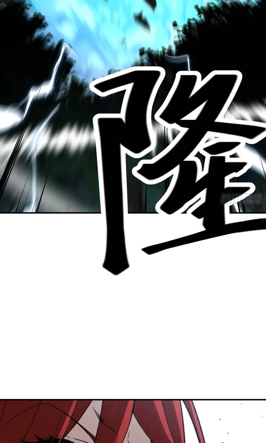 Ta Làm Chó Săn Ở Dị Giới Chap 2 - Next Chap 3