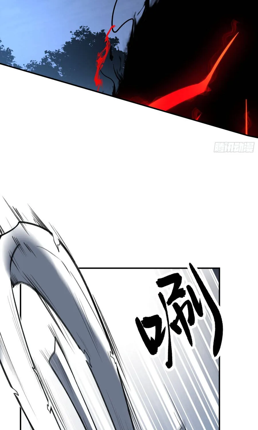 Ta Làm Chó Săn Ở Dị Giới Chap 2 - Next Chap 3