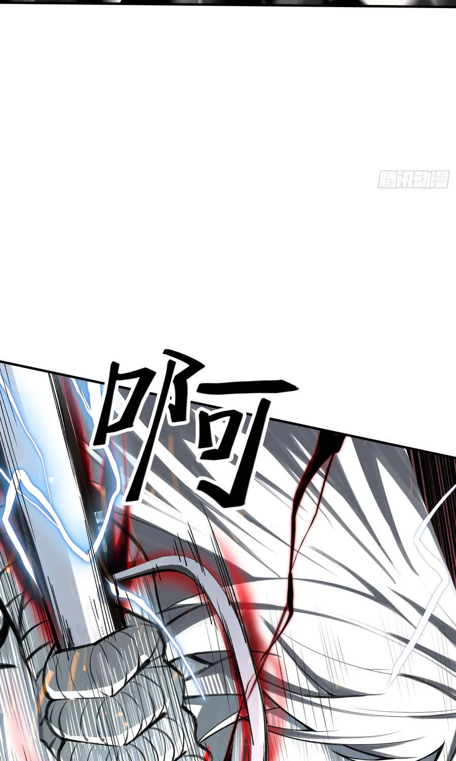Ta Làm Chó Săn Ở Dị Giới Chap 2 - Next Chap 3