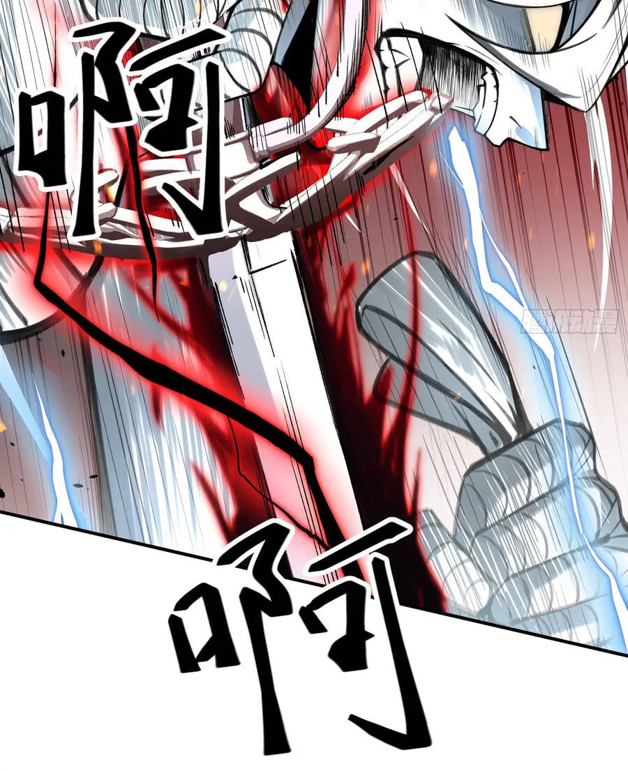 Ta Làm Chó Săn Ở Dị Giới Chap 2 - Next Chap 3