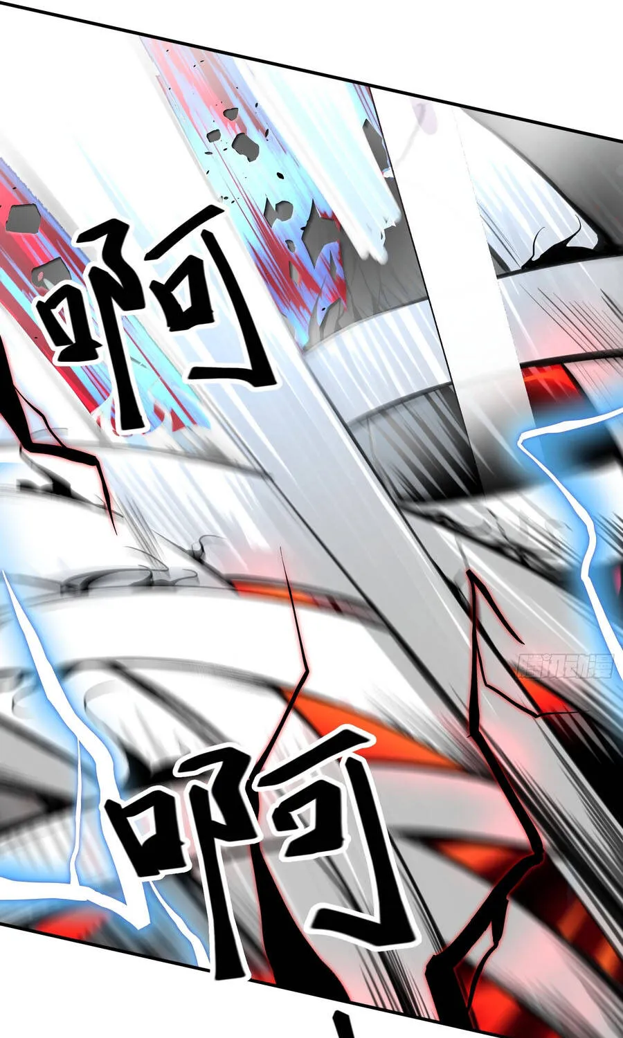 Ta Làm Chó Săn Ở Dị Giới Chap 2 - Next Chap 3