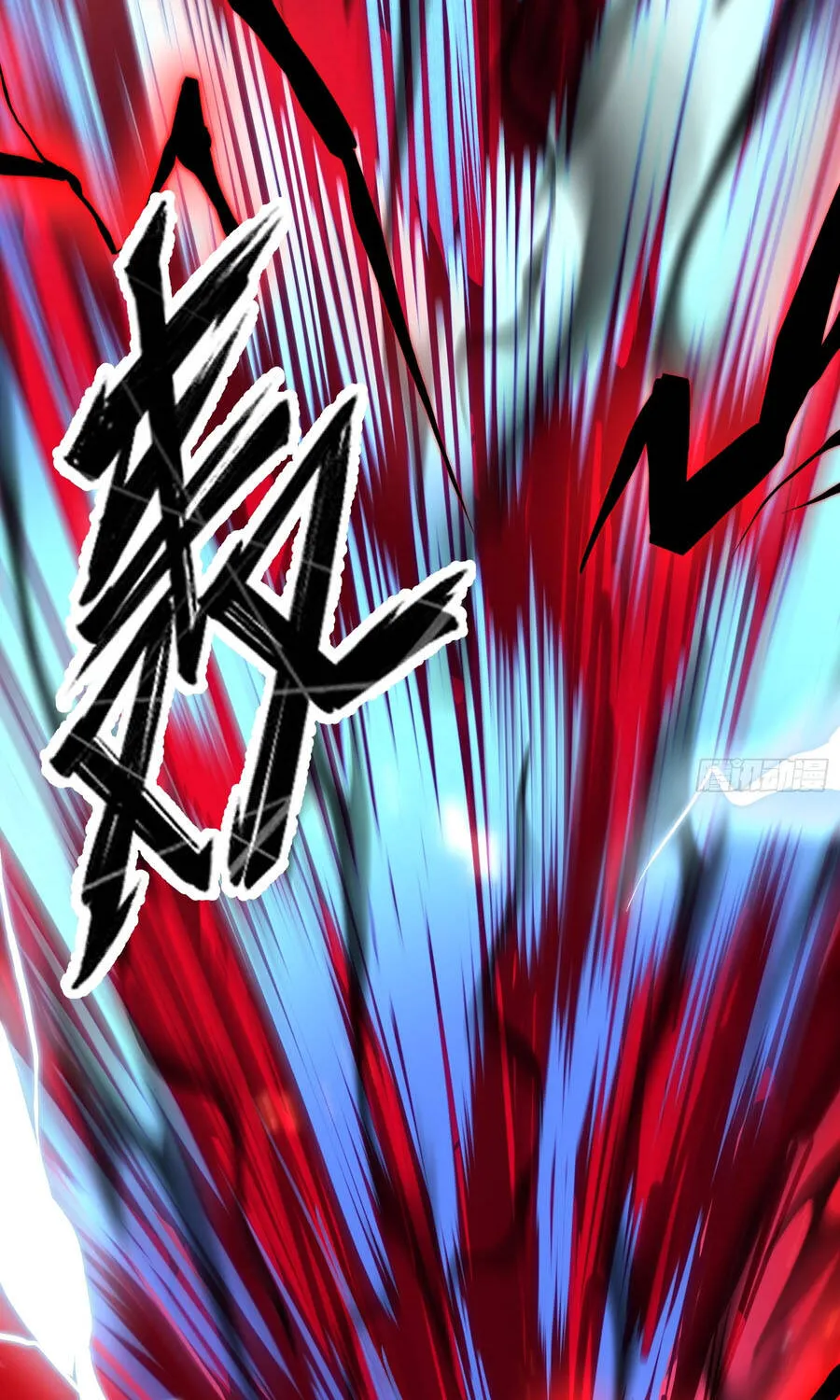 Ta Làm Chó Săn Ở Dị Giới Chap 2 - Next Chap 3
