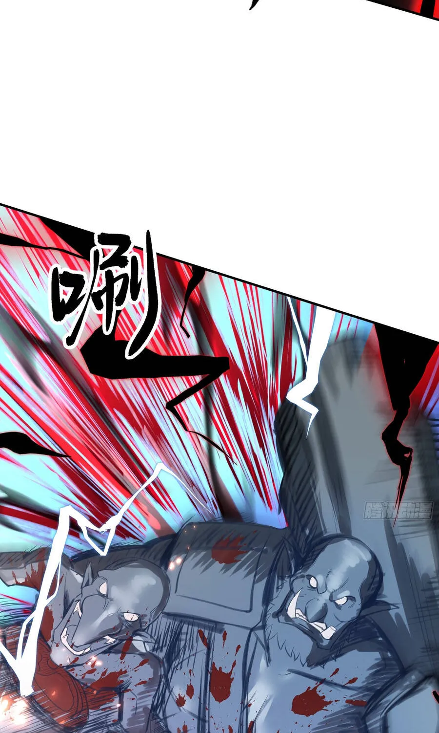Ta Làm Chó Săn Ở Dị Giới Chap 2 - Next Chap 3