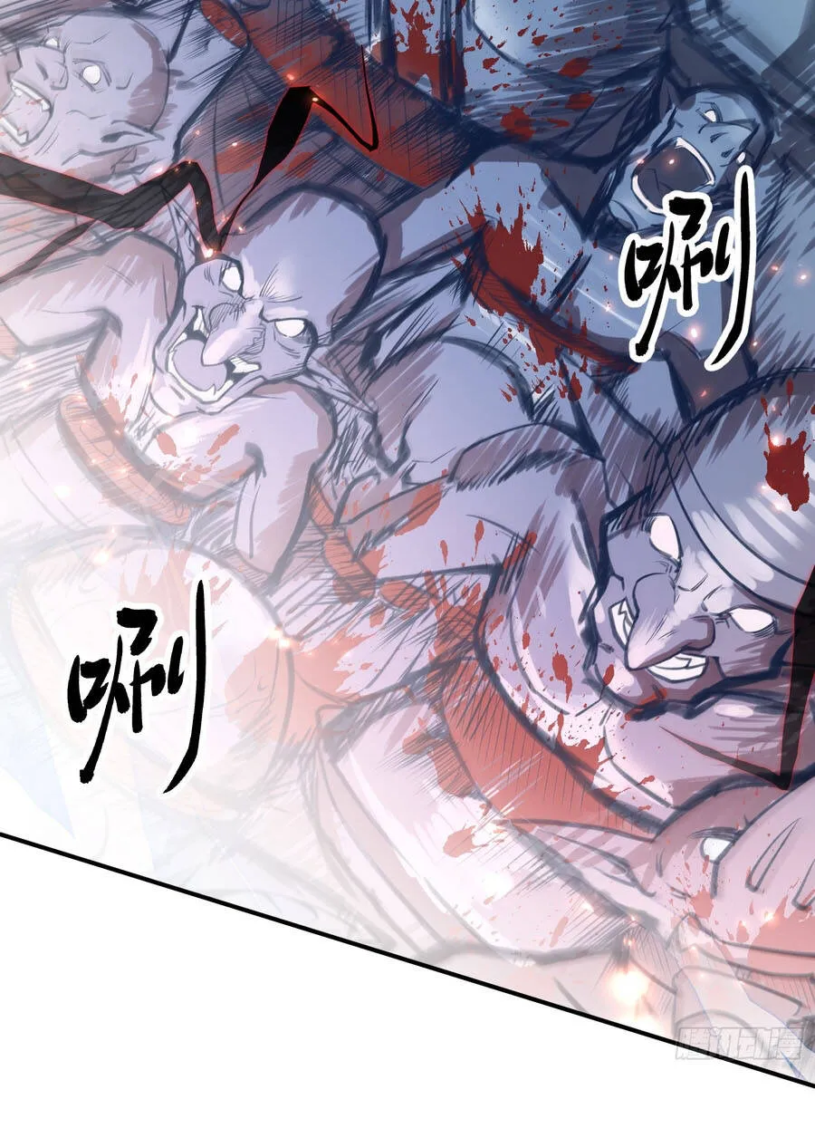 Ta Làm Chó Săn Ở Dị Giới Chap 2 - Next Chap 3