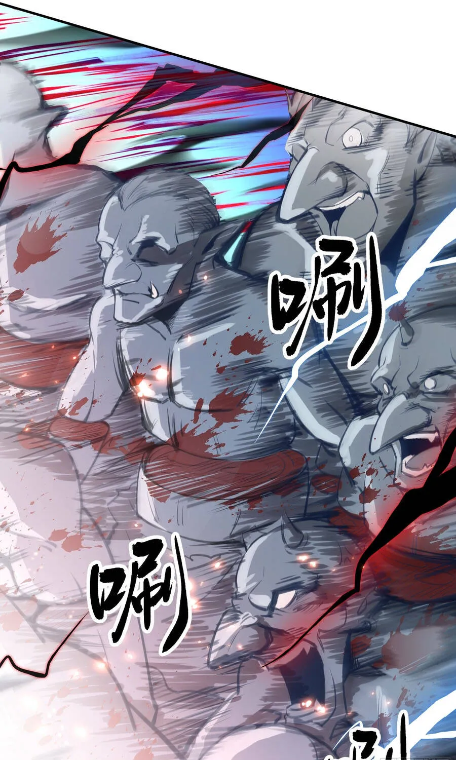 Ta Làm Chó Săn Ở Dị Giới Chap 2 - Next Chap 3