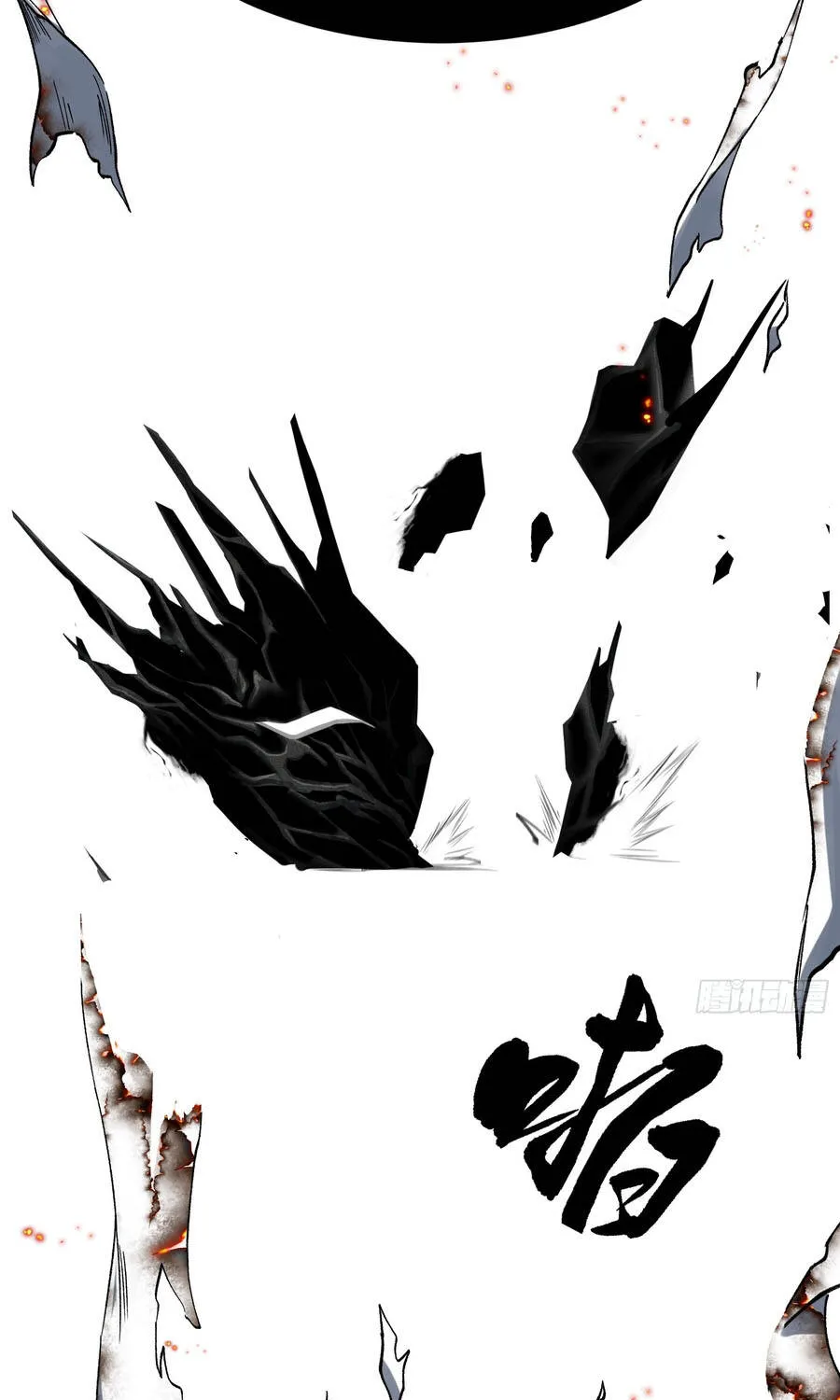 Ta Làm Chó Săn Ở Dị Giới Chap 2 - Next Chap 3