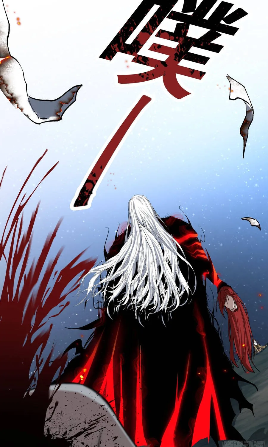 Ta Làm Chó Săn Ở Dị Giới Chap 2 - Next Chap 3