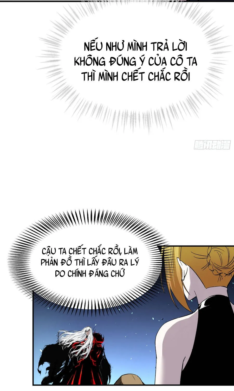 Ta Làm Chó Săn Ở Dị Giới Chap 2 - Next Chap 3