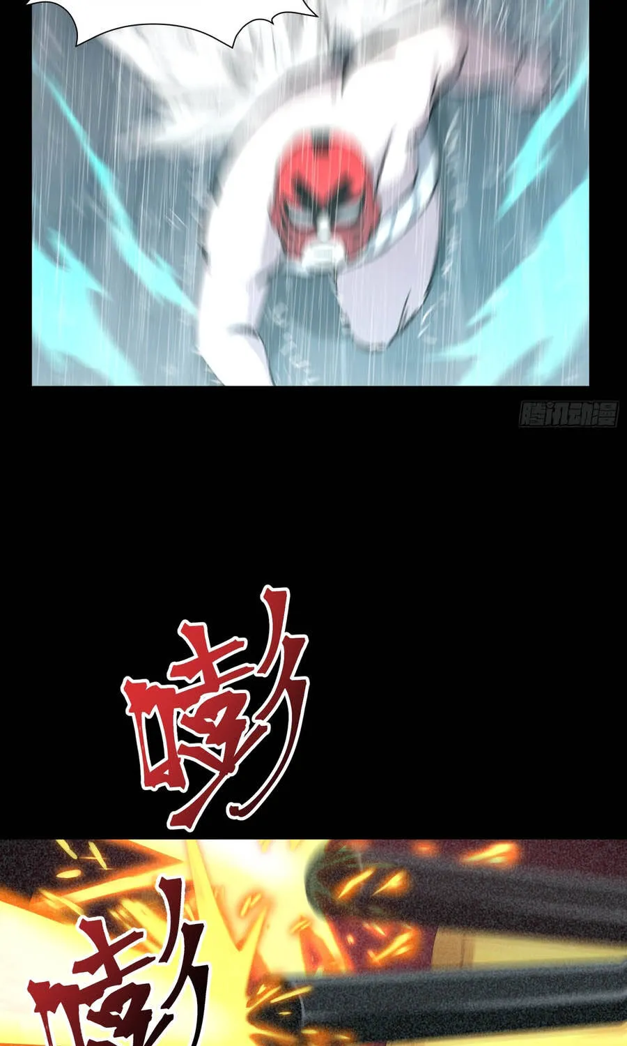 Ta Làm Chó Săn Ở Dị Giới Chap 20 - Next Chap 21