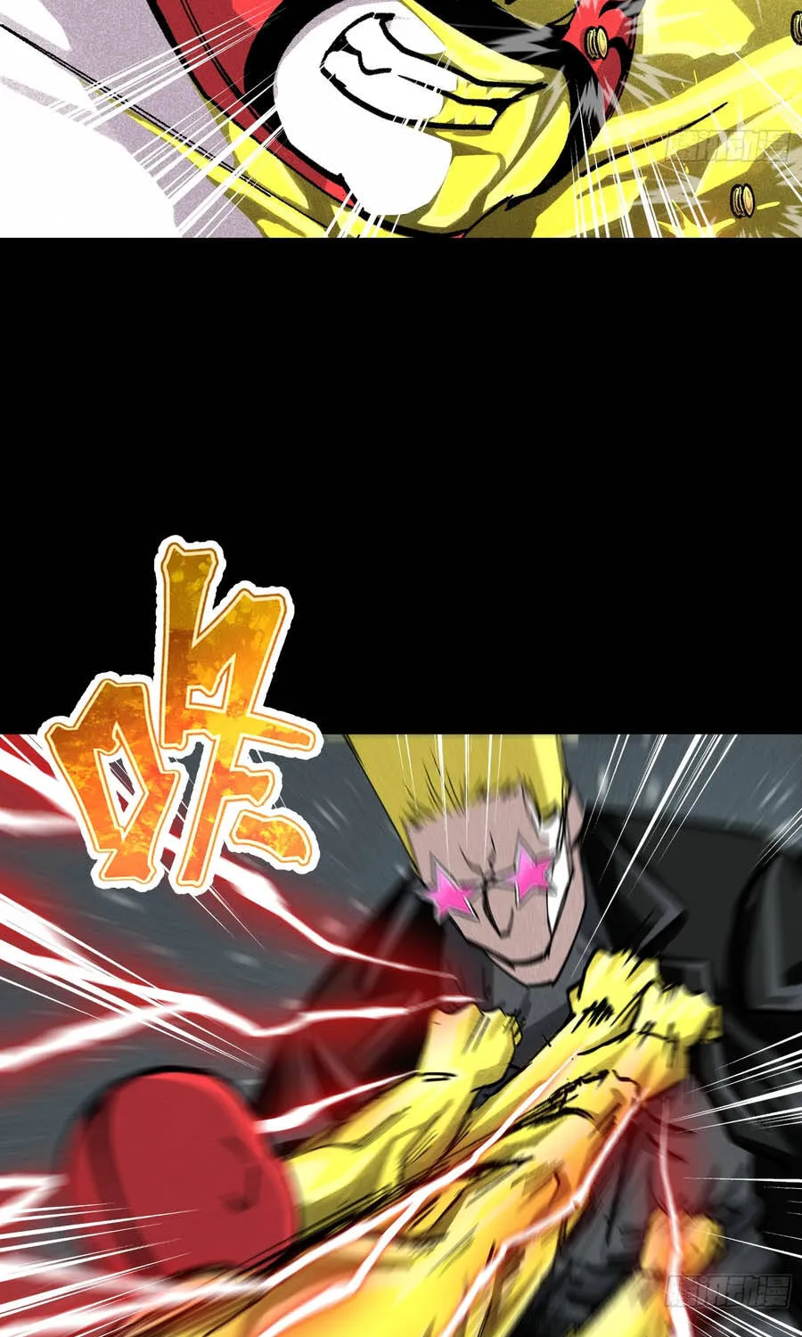 Ta Làm Chó Săn Ở Dị Giới Chap 20 - Next Chap 21