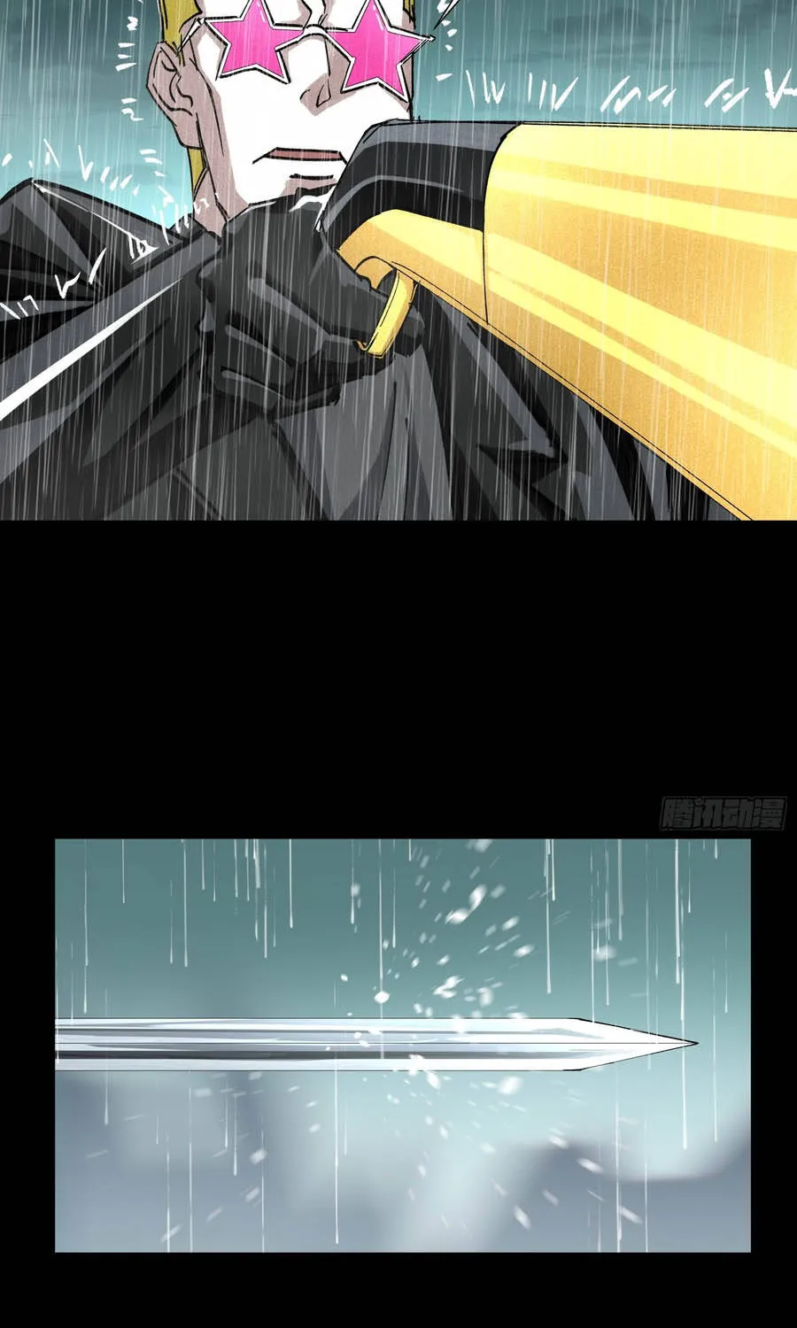 Ta Làm Chó Săn Ở Dị Giới Chap 20 - Next Chap 21