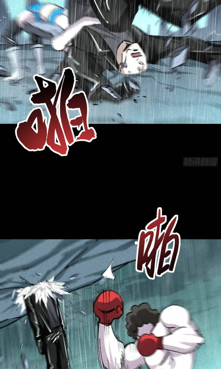 Ta Làm Chó Săn Ở Dị Giới Chap 20 - Next Chap 21