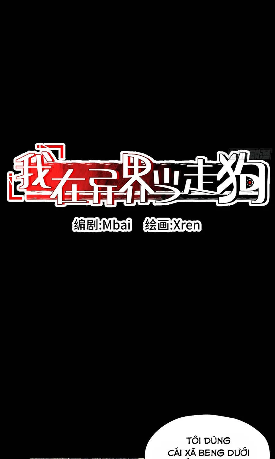 Ta Làm Chó Săn Ở Dị Giới Chap 20 - Next Chap 21