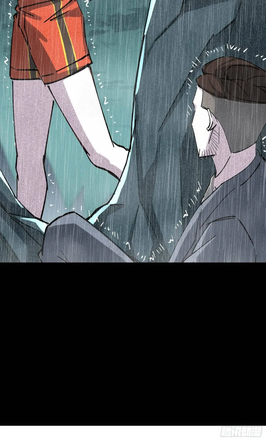 Ta Làm Chó Săn Ở Dị Giới Chap 21 - Next Chap 22