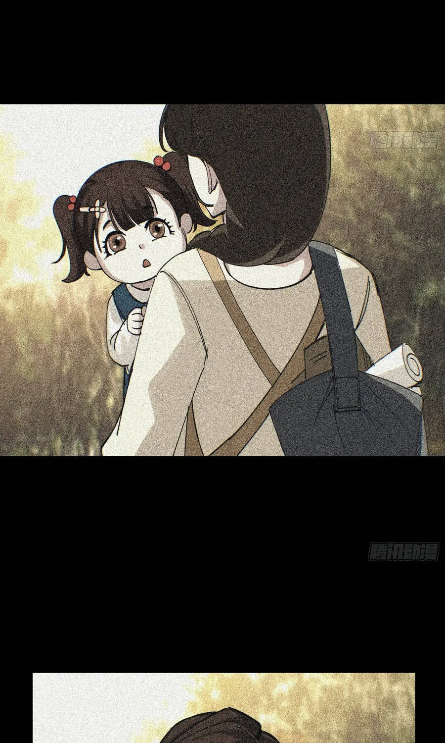Ta Làm Chó Săn Ở Dị Giới Chap 21 - Next Chap 22