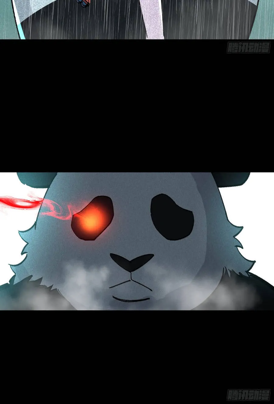 Ta Làm Chó Săn Ở Dị Giới Chap 21 - Next Chap 22