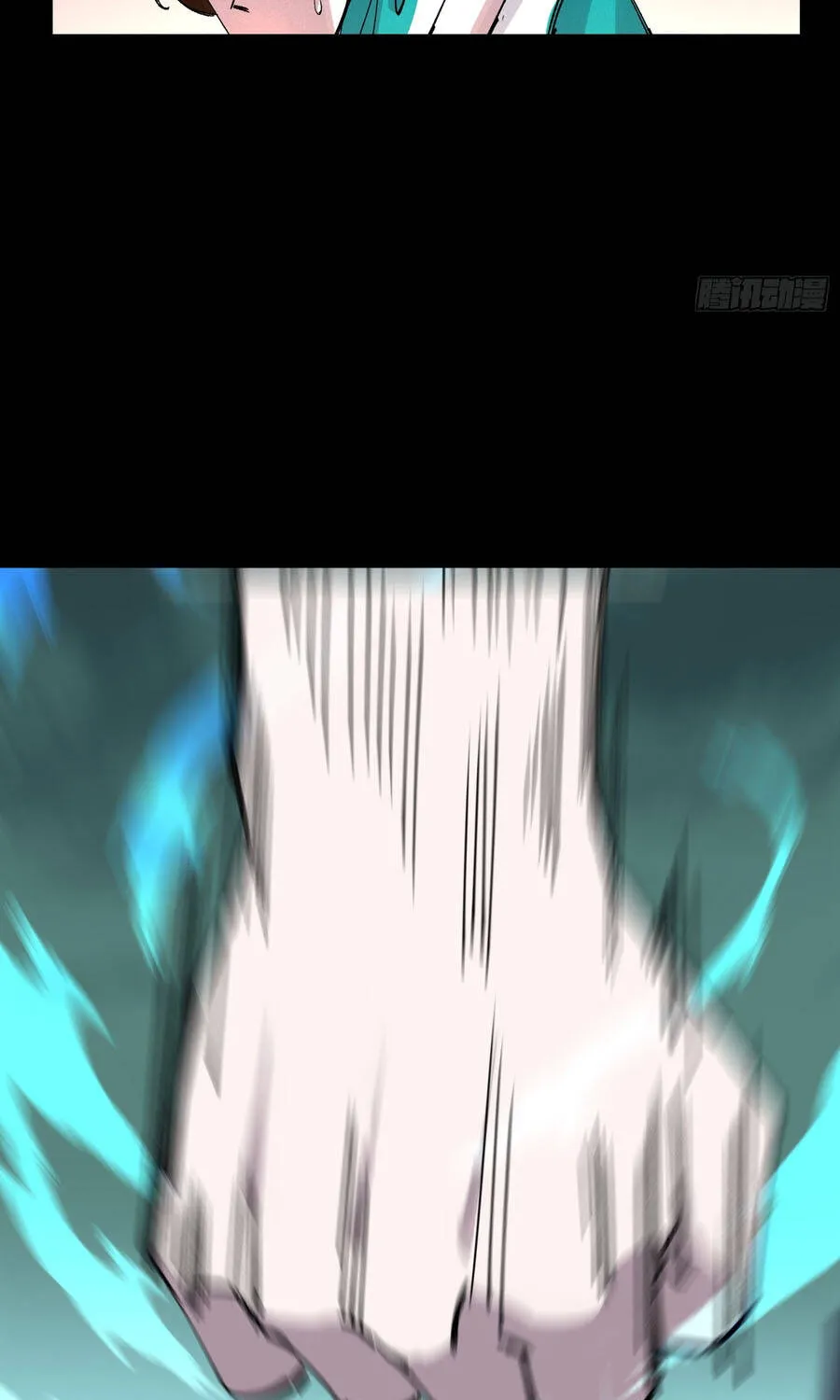 Ta Làm Chó Săn Ở Dị Giới Chap 22 - Next Chap 23