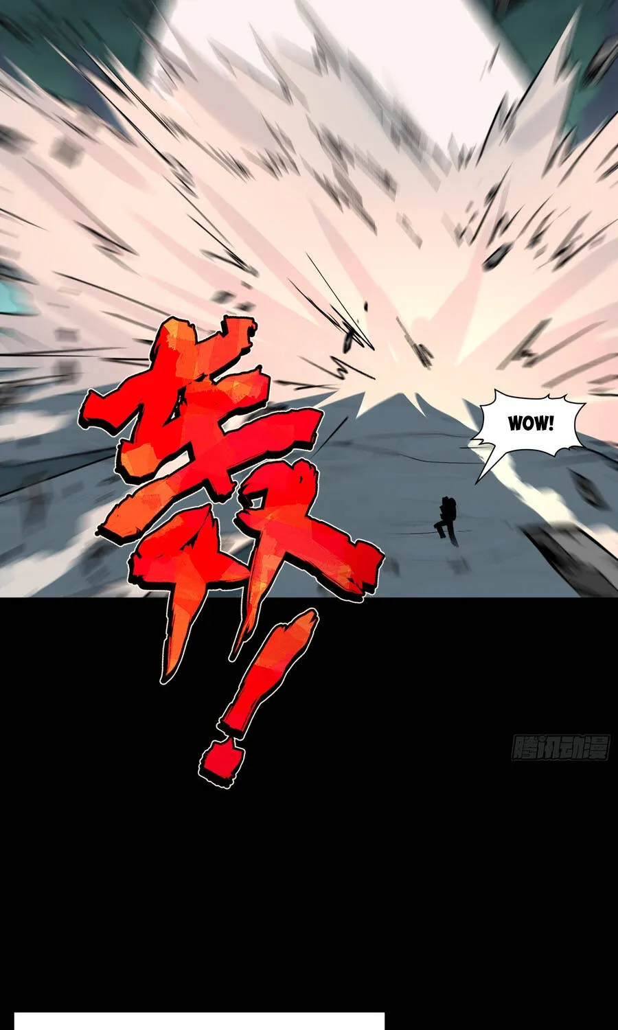 Ta Làm Chó Săn Ở Dị Giới Chap 22 - Next Chap 23