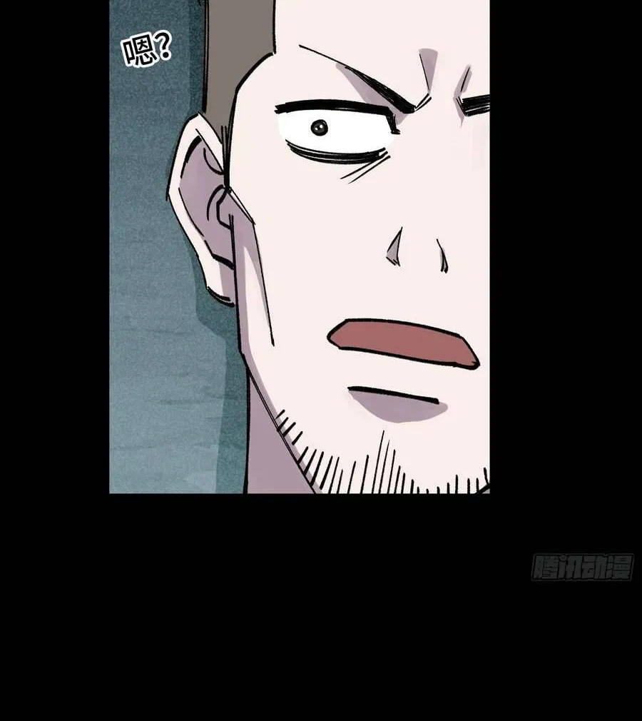 Ta Làm Chó Săn Ở Dị Giới Chap 23 - Next Chap 24