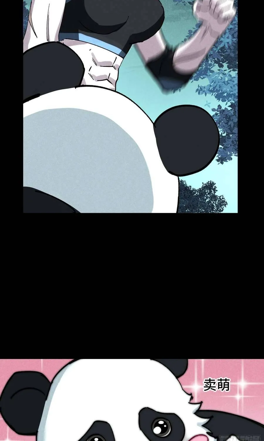 Ta Làm Chó Săn Ở Dị Giới Chap 23 - Next Chap 24