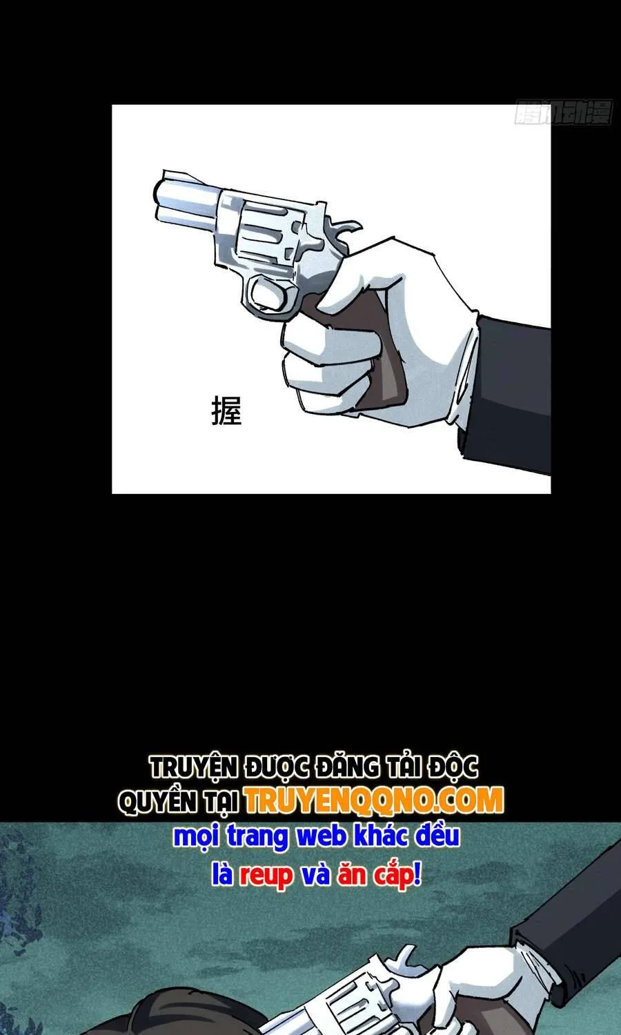 Ta Làm Chó Săn Ở Dị Giới Chap 23 - Next Chap 24