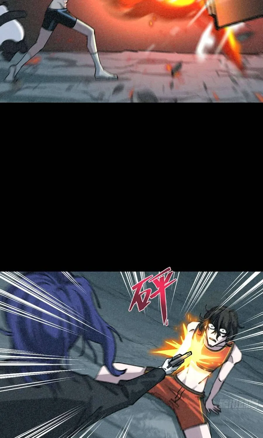 Ta Làm Chó Săn Ở Dị Giới Chap 23 - Next Chap 24