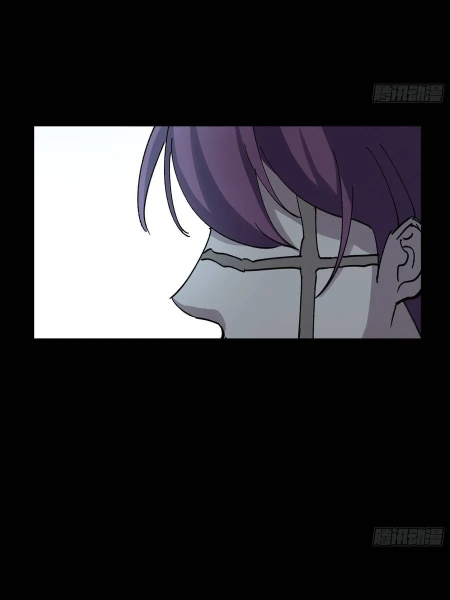 Ta Làm Chó Săn Ở Dị Giới Chap 24 - Next Chap 25