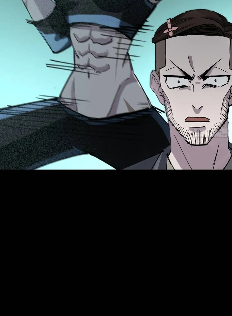 Ta Làm Chó Săn Ở Dị Giới Chap 24 - Next Chap 25