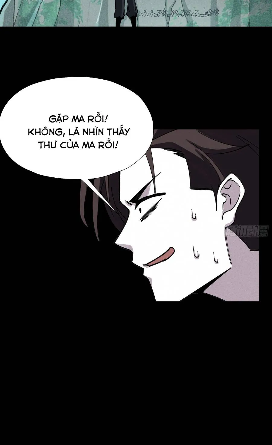 Ta Làm Chó Săn Ở Dị Giới Chap 24 - Next Chap 25