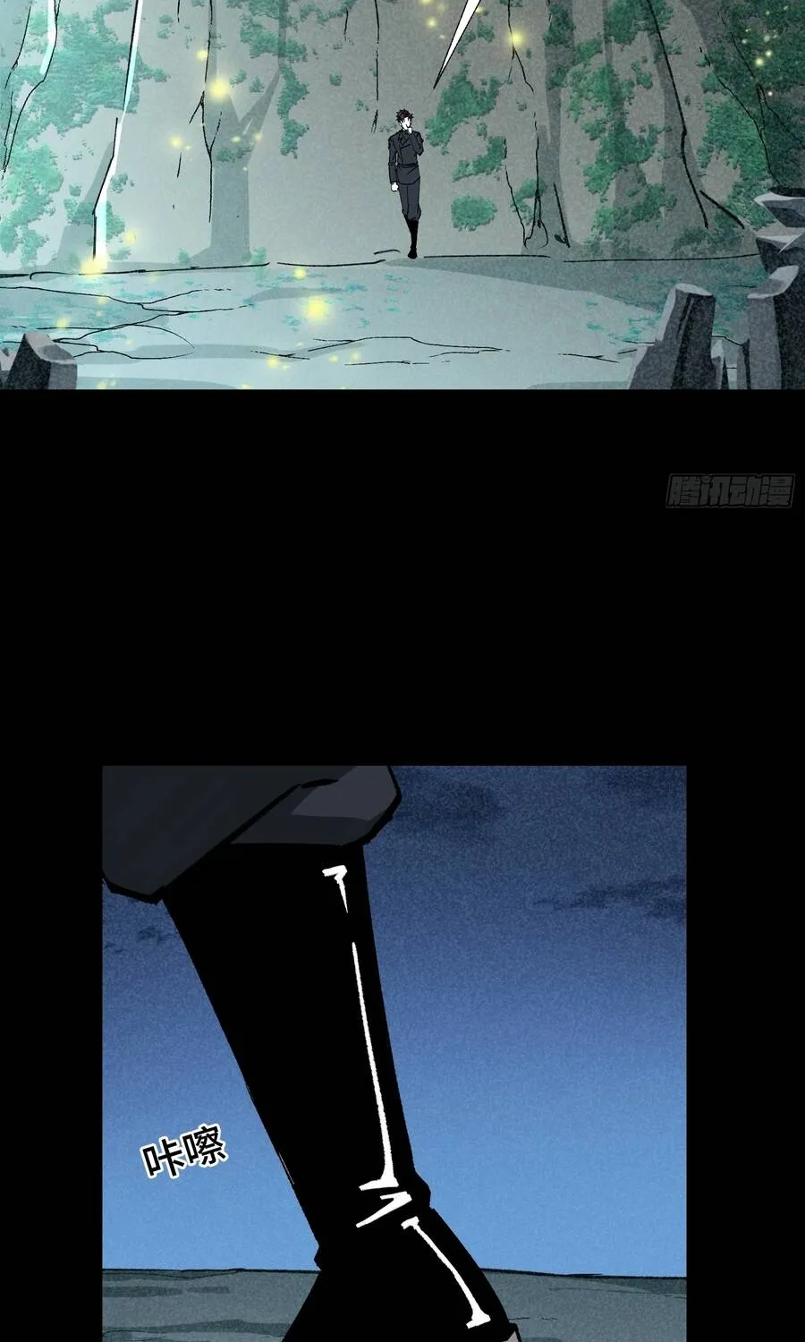 Ta Làm Chó Săn Ở Dị Giới Chap 24 - Next Chap 25
