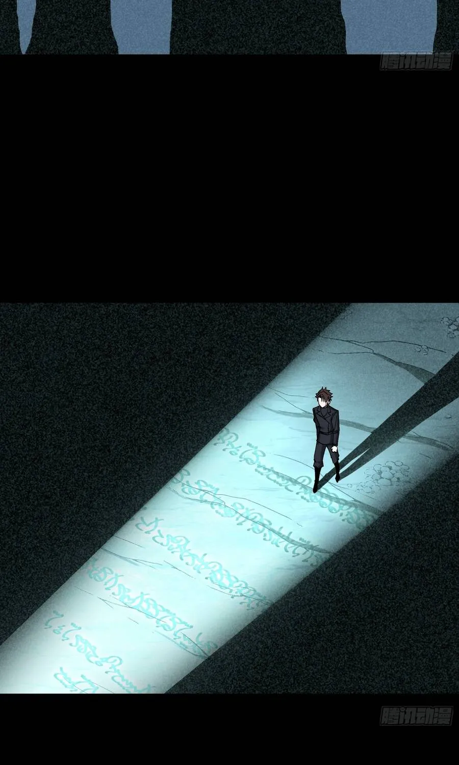 Ta Làm Chó Săn Ở Dị Giới Chap 24 - Next Chap 25