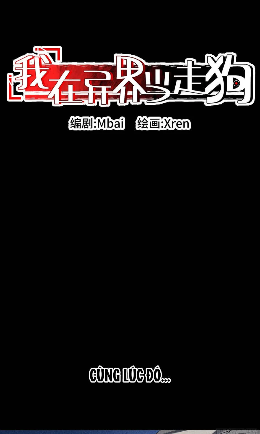 Ta Làm Chó Săn Ở Dị Giới Chap 26 - Next Chap 27
