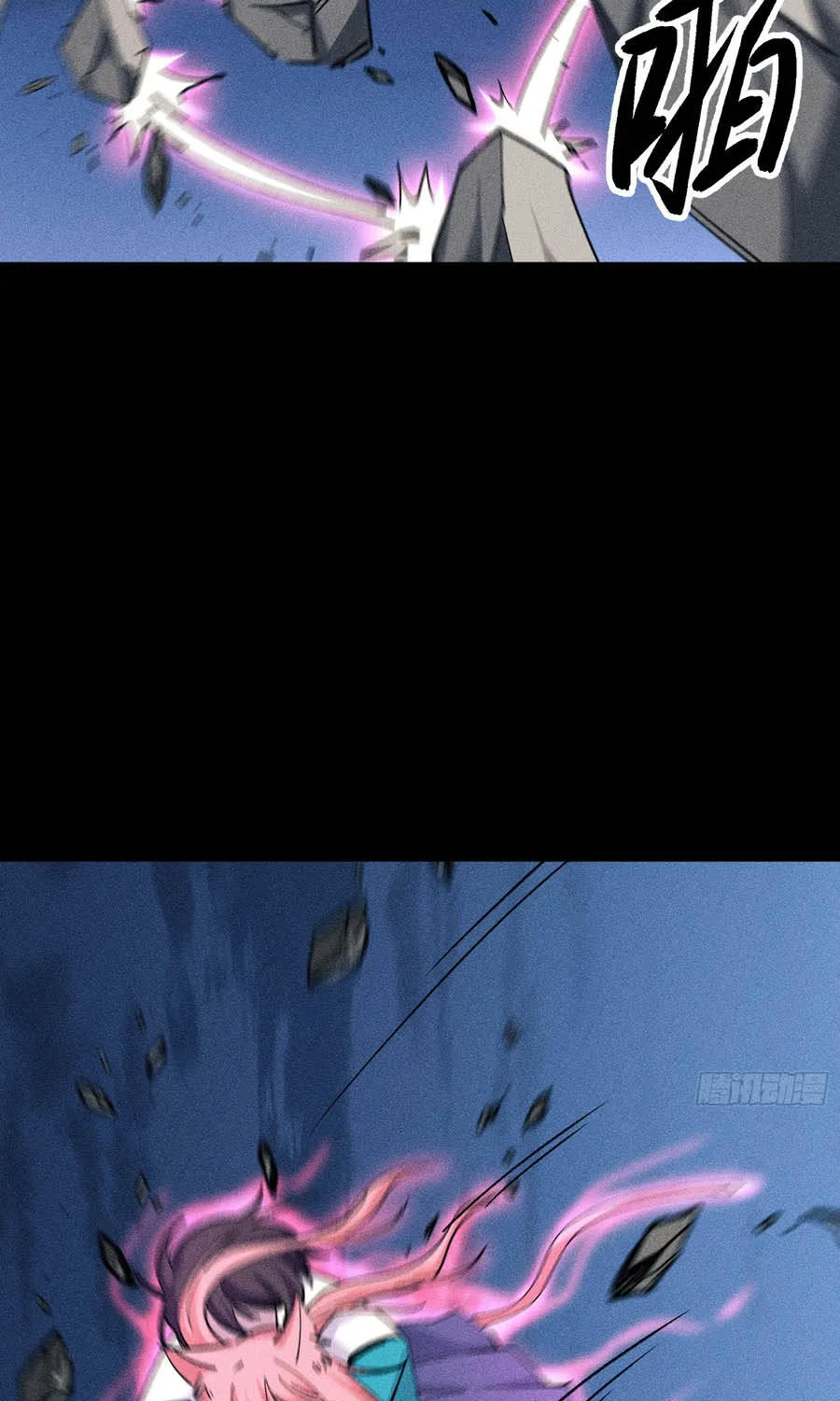 Ta Làm Chó Săn Ở Dị Giới Chap 26 - Next Chap 27