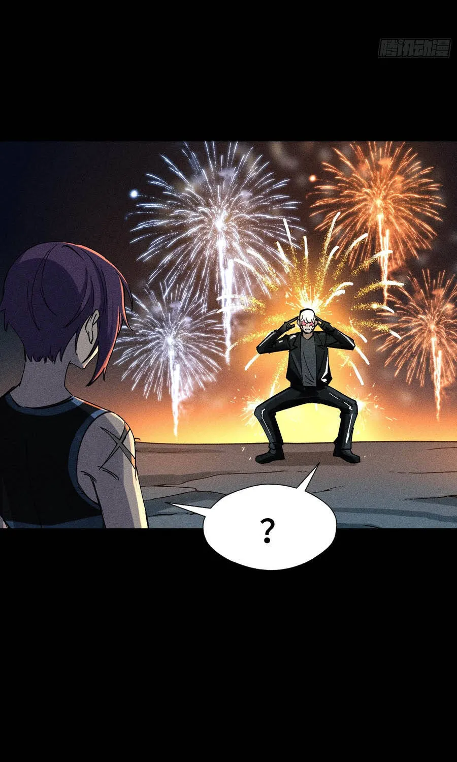 Ta Làm Chó Săn Ở Dị Giới Chap 26 - Next Chap 27