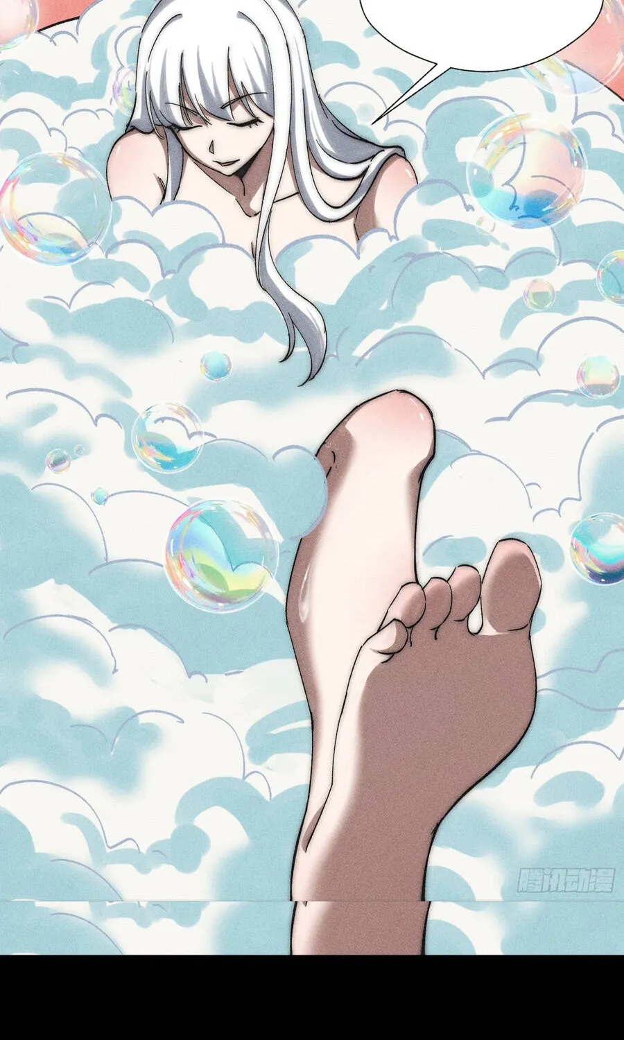 Ta Làm Chó Săn Ở Dị Giới Chap 28 - Next Chap 29