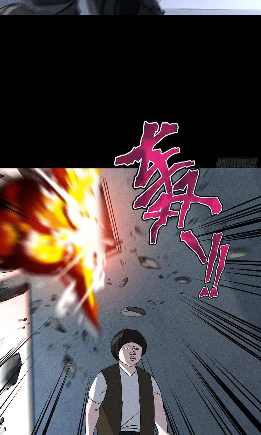 Ta Làm Chó Săn Ở Dị Giới Chap 28 - Next Chap 29