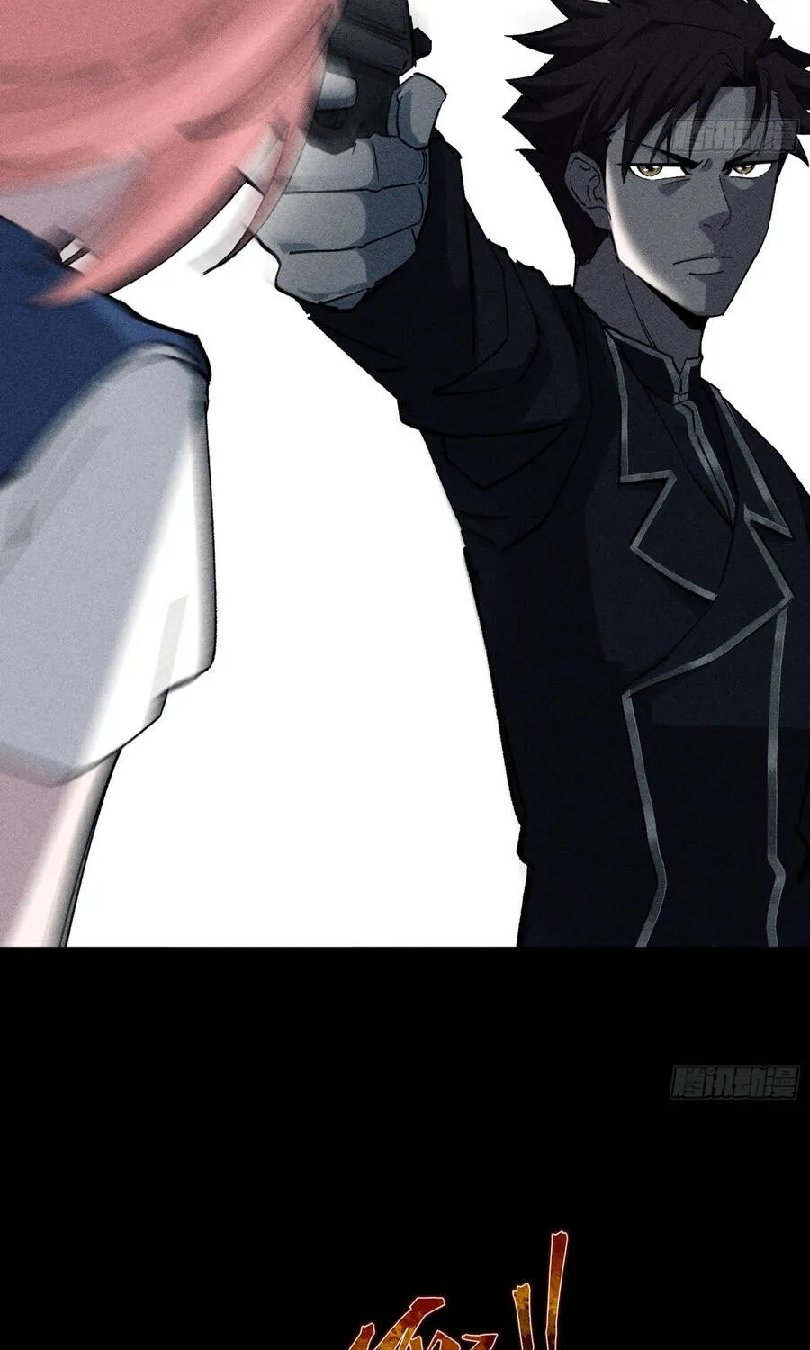 Ta Làm Chó Săn Ở Dị Giới Chap 28 - Next Chap 29