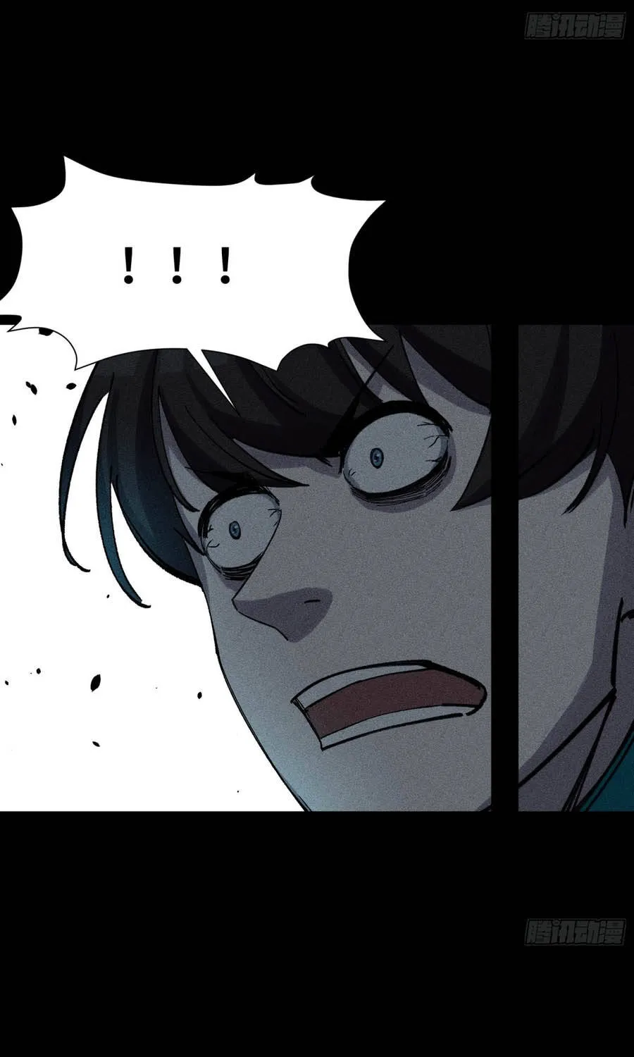Ta Làm Chó Săn Ở Dị Giới Chap 29 - Next Chap 30