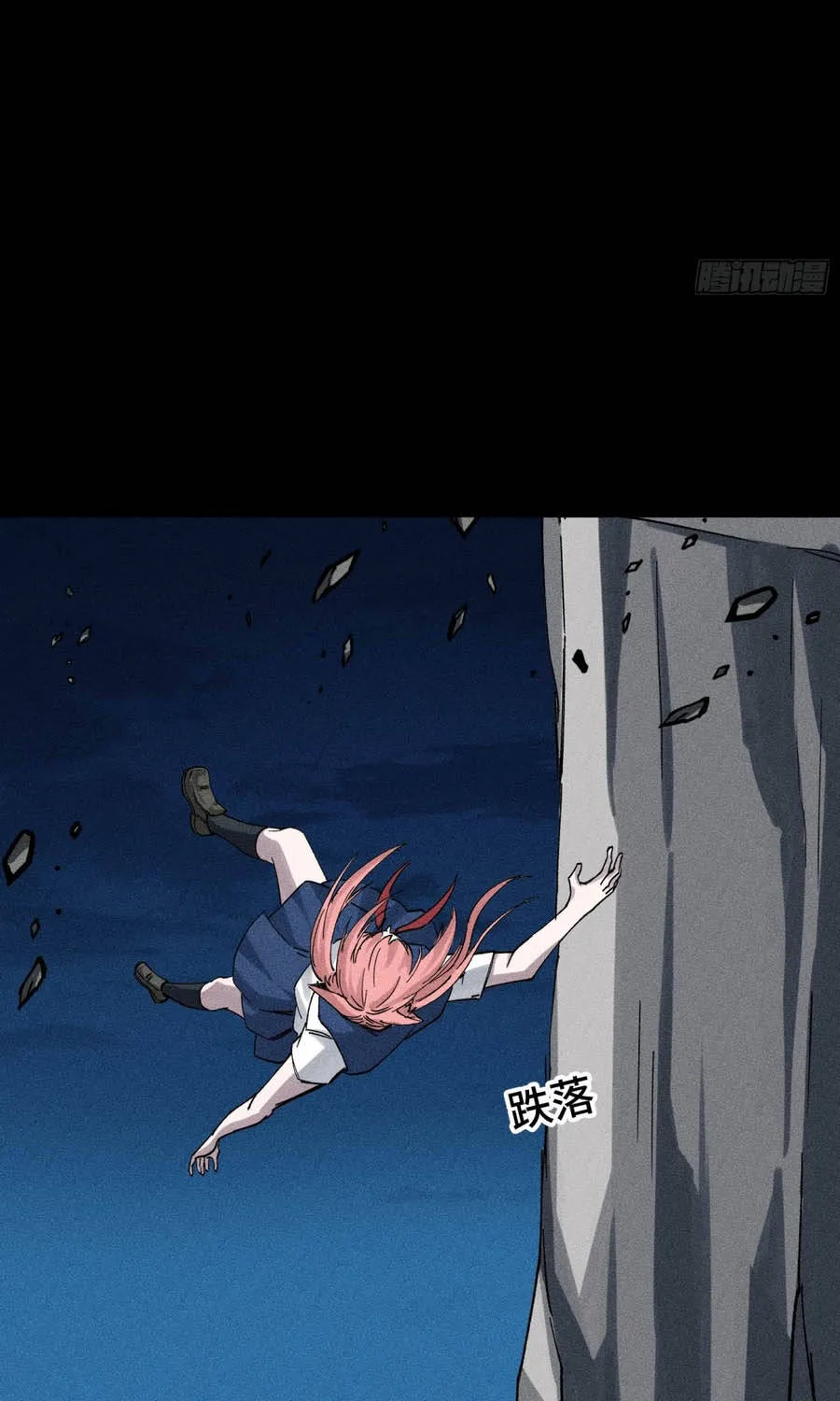 Ta Làm Chó Săn Ở Dị Giới Chap 29 - Next Chap 30