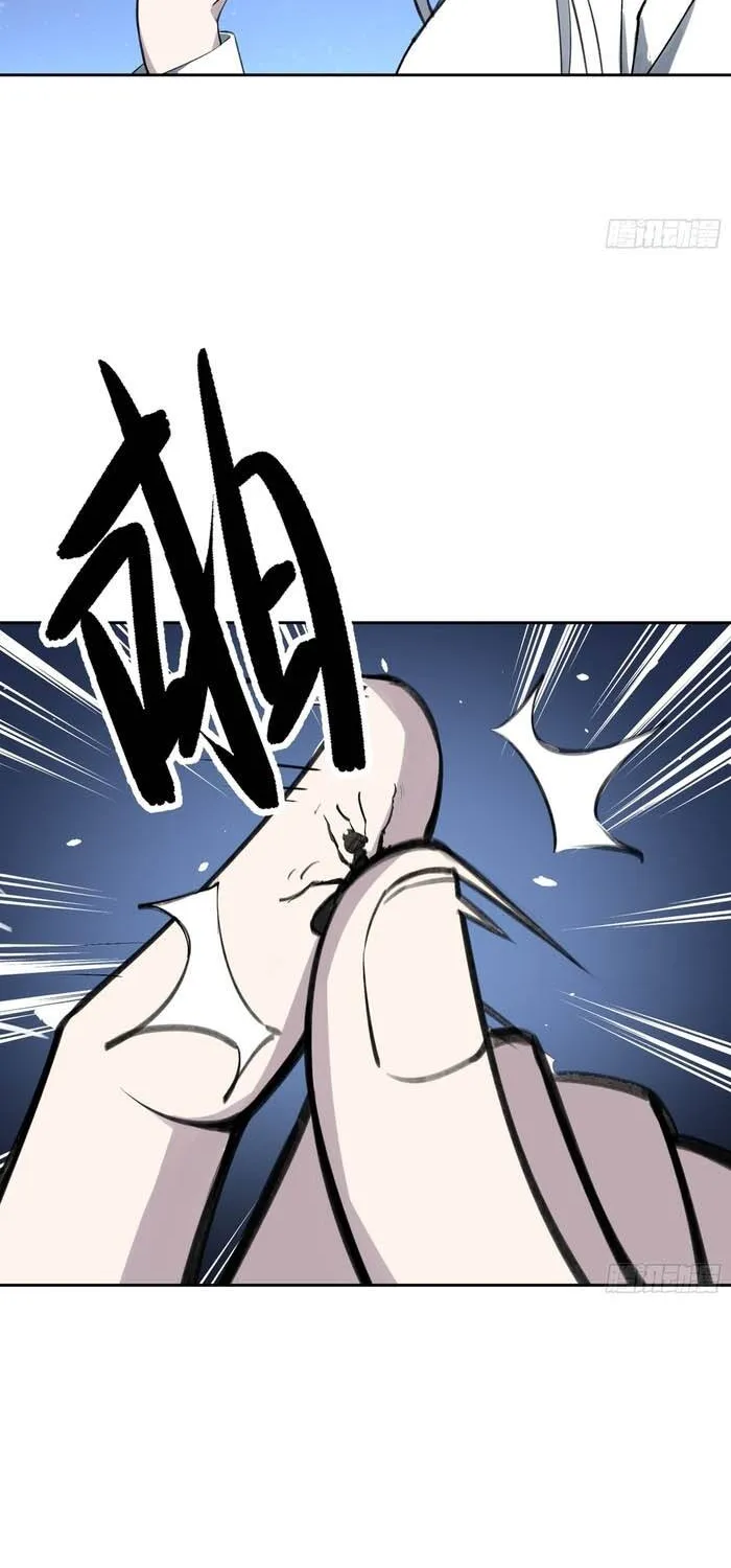 Ta Làm Chó Săn Ở Dị Giới Chap 3 - Next Chap 4