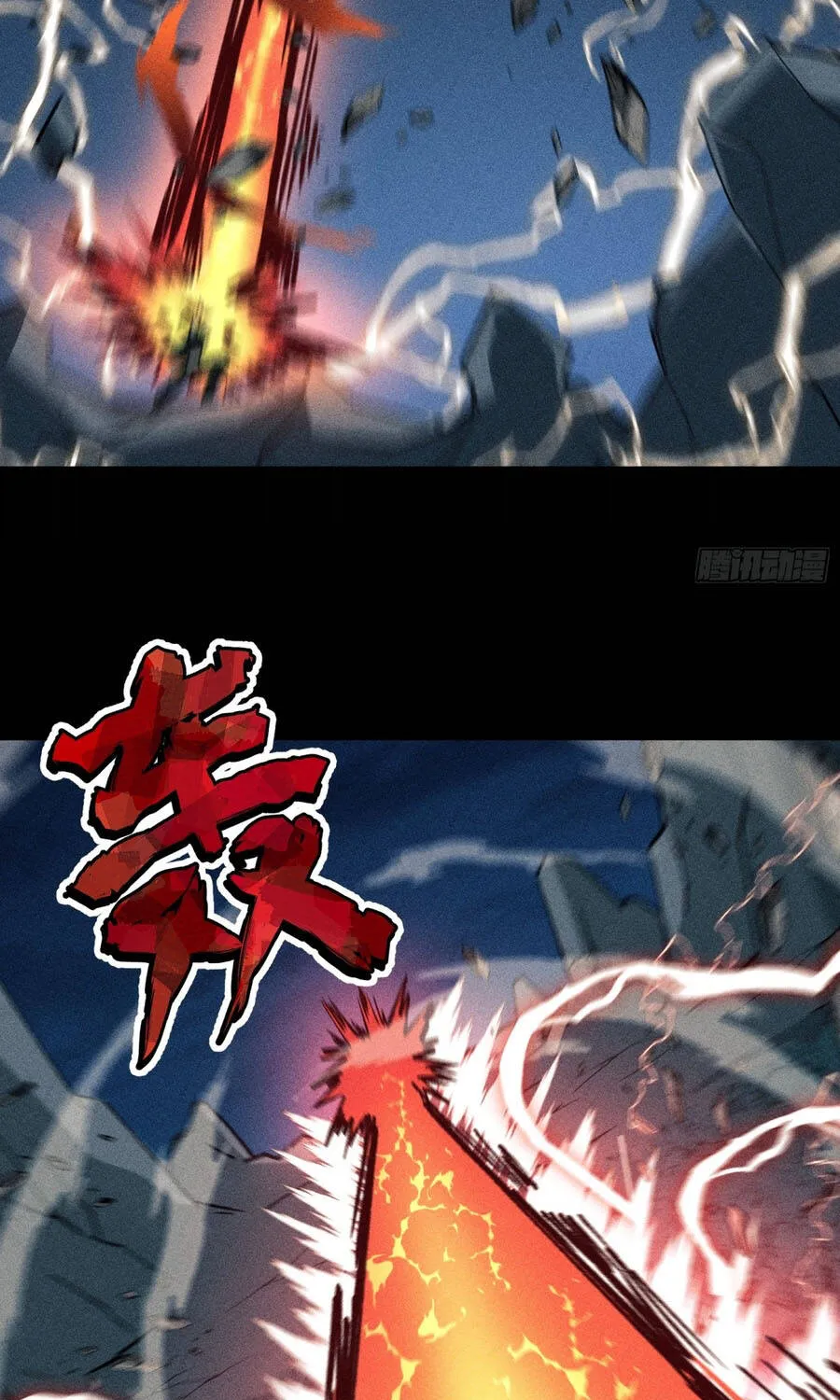 Ta Làm Chó Săn Ở Dị Giới Chap 30 - Next Chap 31