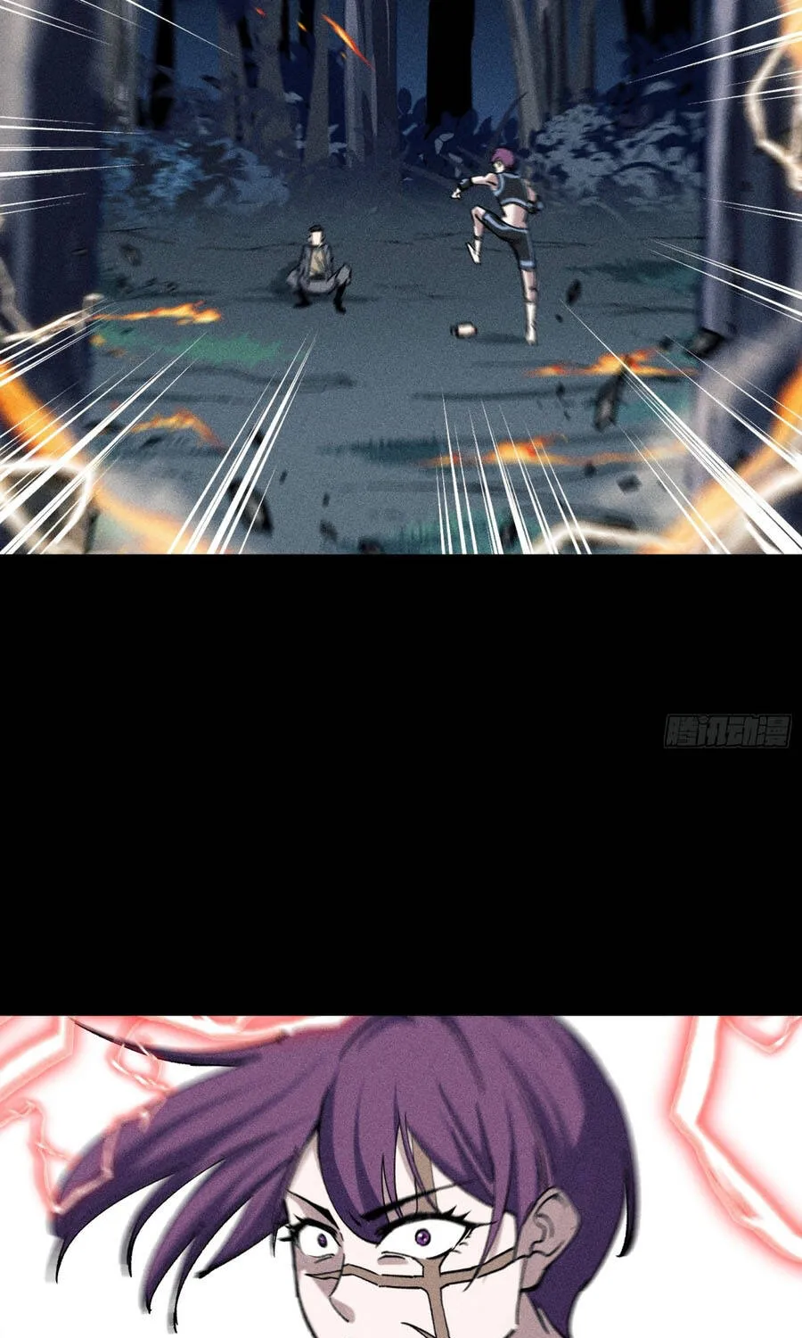 Ta Làm Chó Săn Ở Dị Giới Chap 30 - Next Chap 31